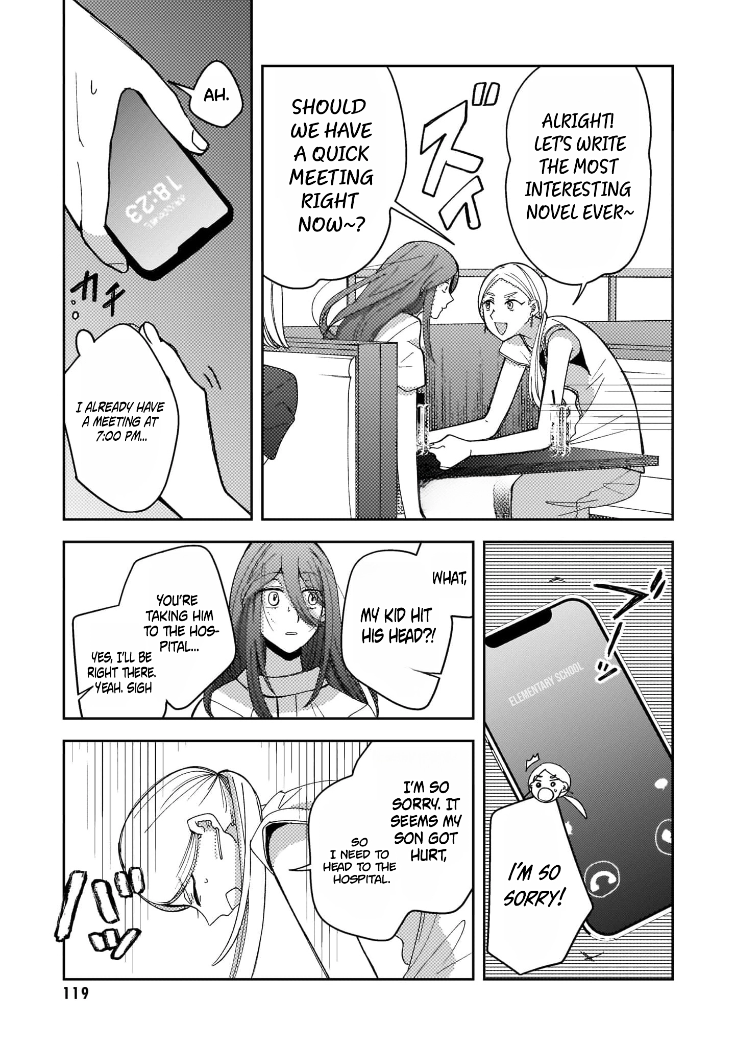 Moushuu Onna to Akutagawa Chapter 7 page 7 - 