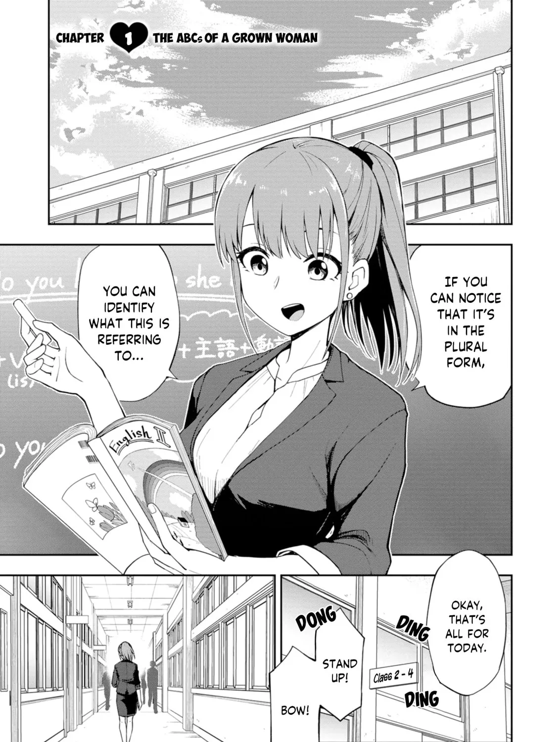 Mousou Sensei Chapter 1 page 1 - 