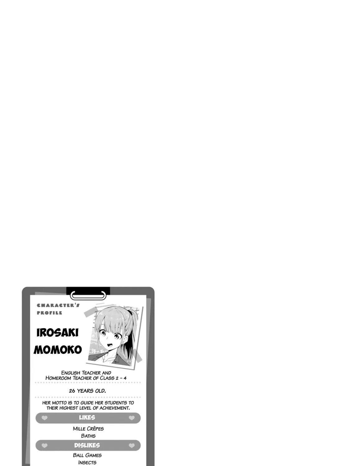 Mousou Sensei Chapter 1 page 13 - 