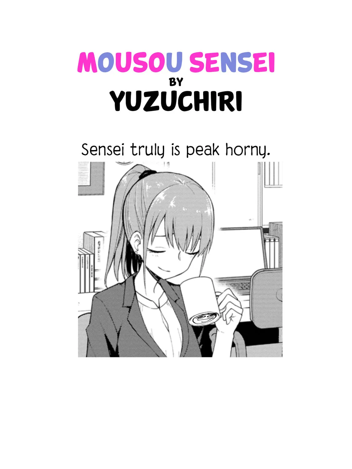 Mousou Sensei Chapter 1 page 15 - 