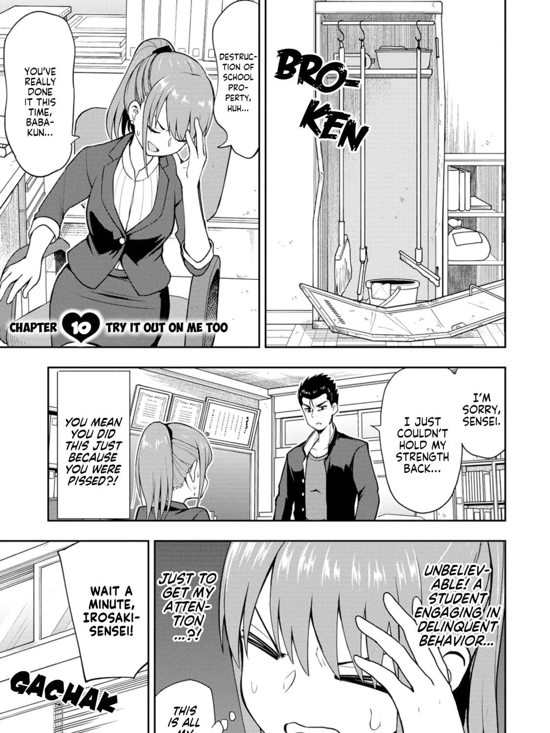 Mousou Sensei Chapter 10 page 1 - 