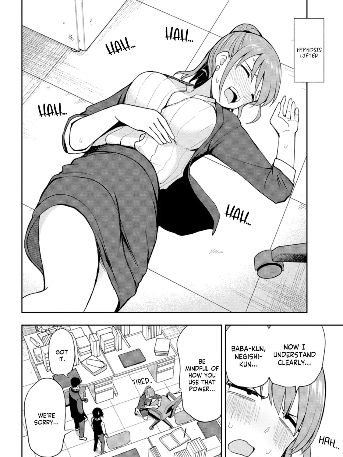 Mousou Sensei Chapter 10 page 15 - 