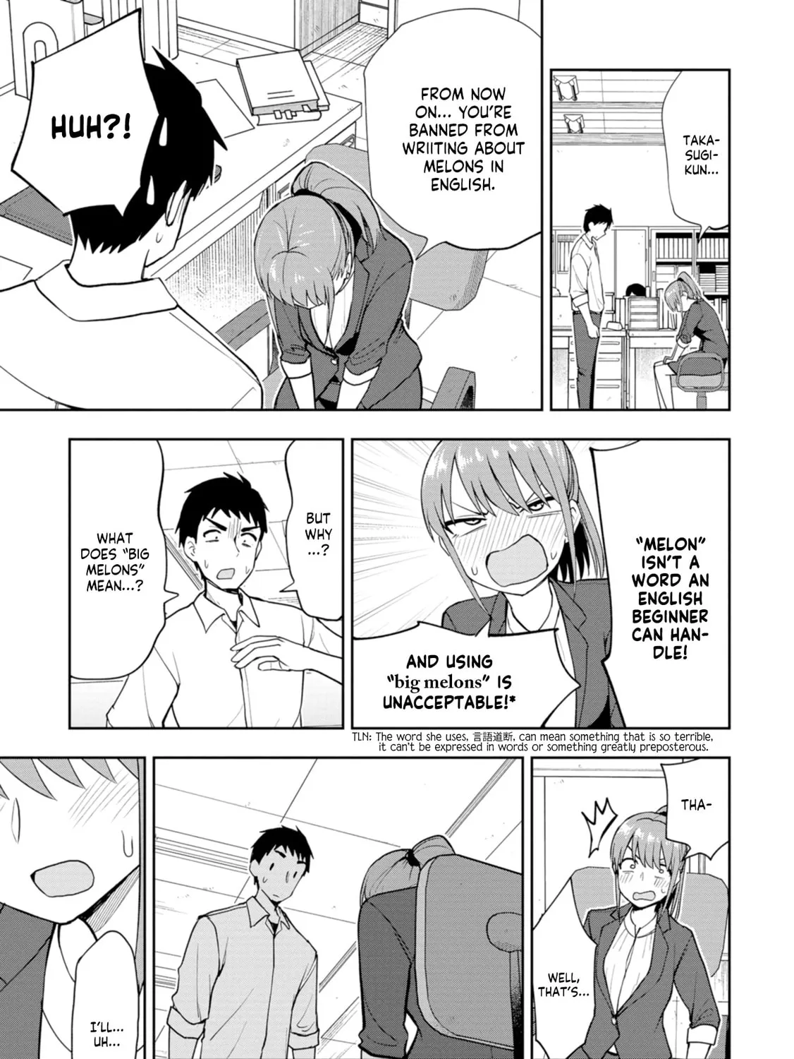 Mousou Sensei Chapter 11 page 13 - 