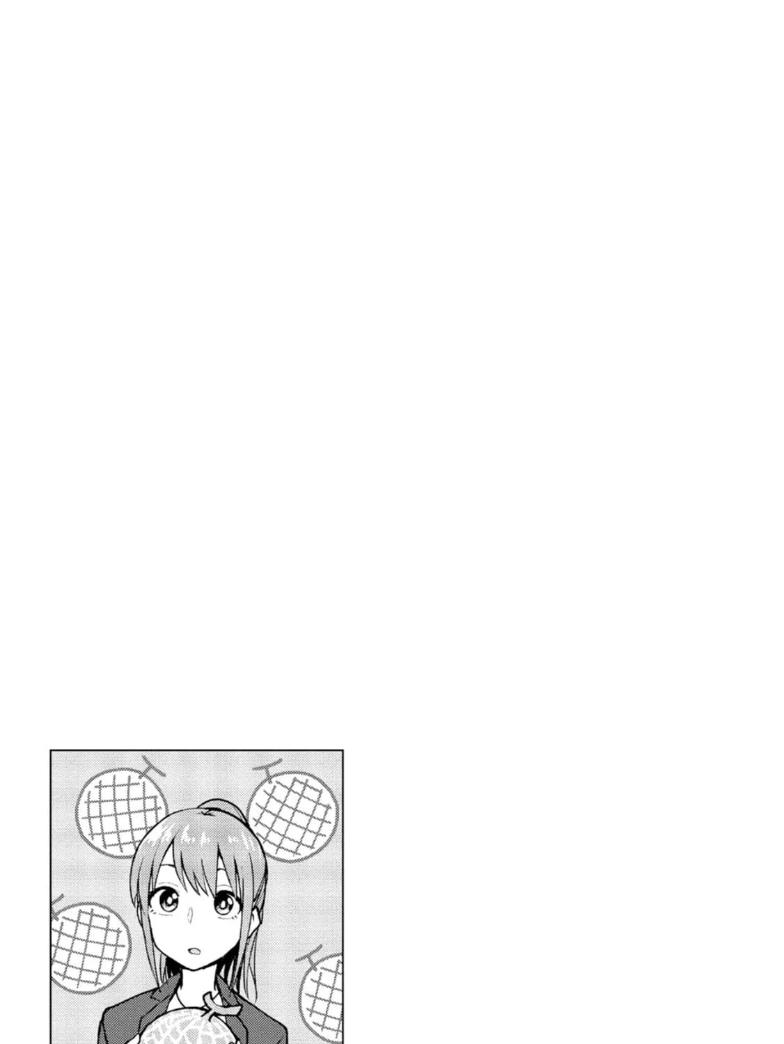 Mousou Sensei Chapter 11 page 17 - 