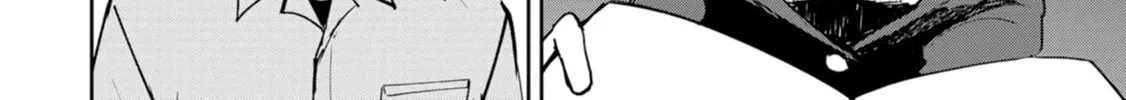 Mousou Sensei Chapter 11 page 4 - 