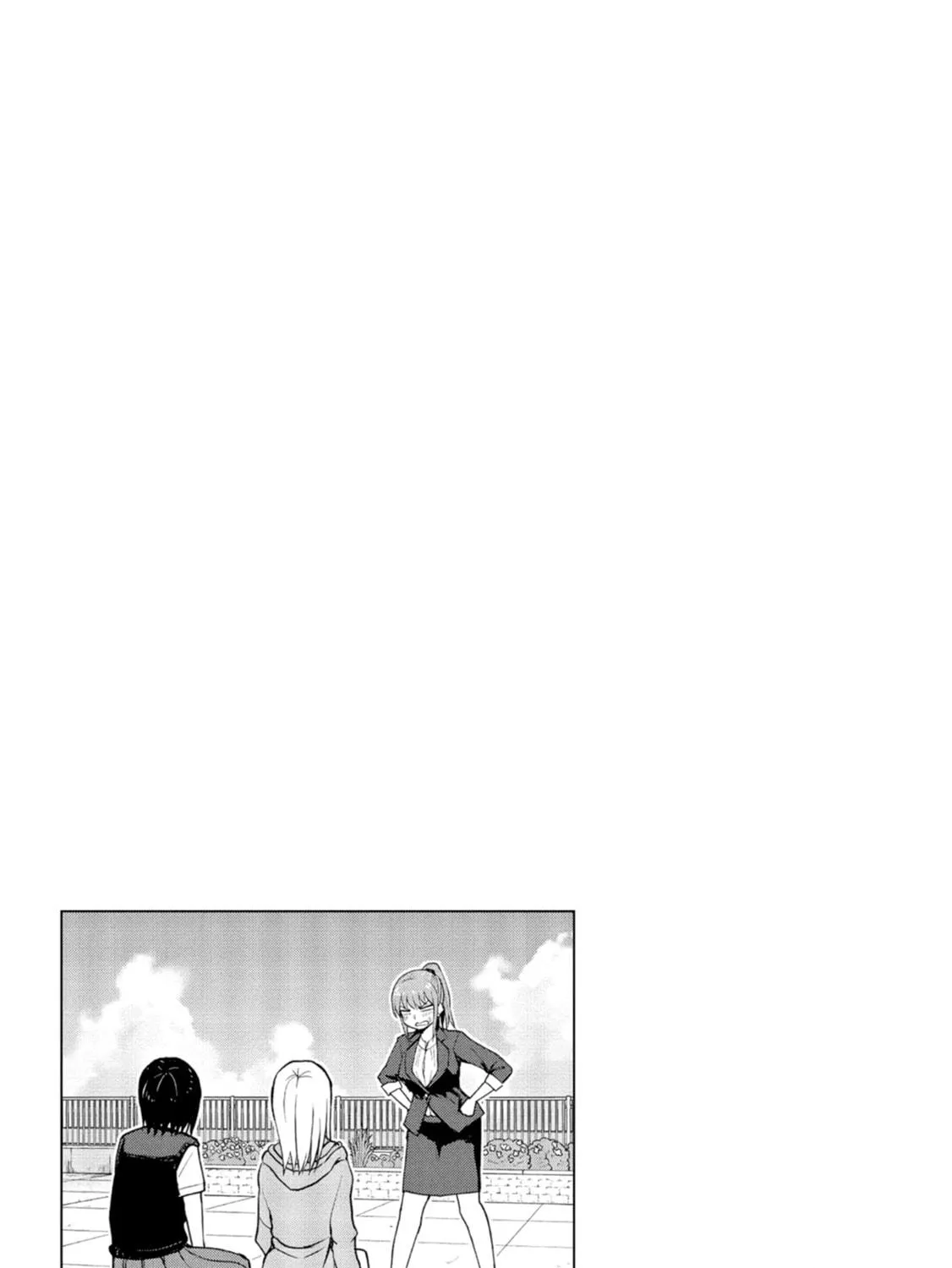 Mousou Sensei Chapter 12 page 17 - 