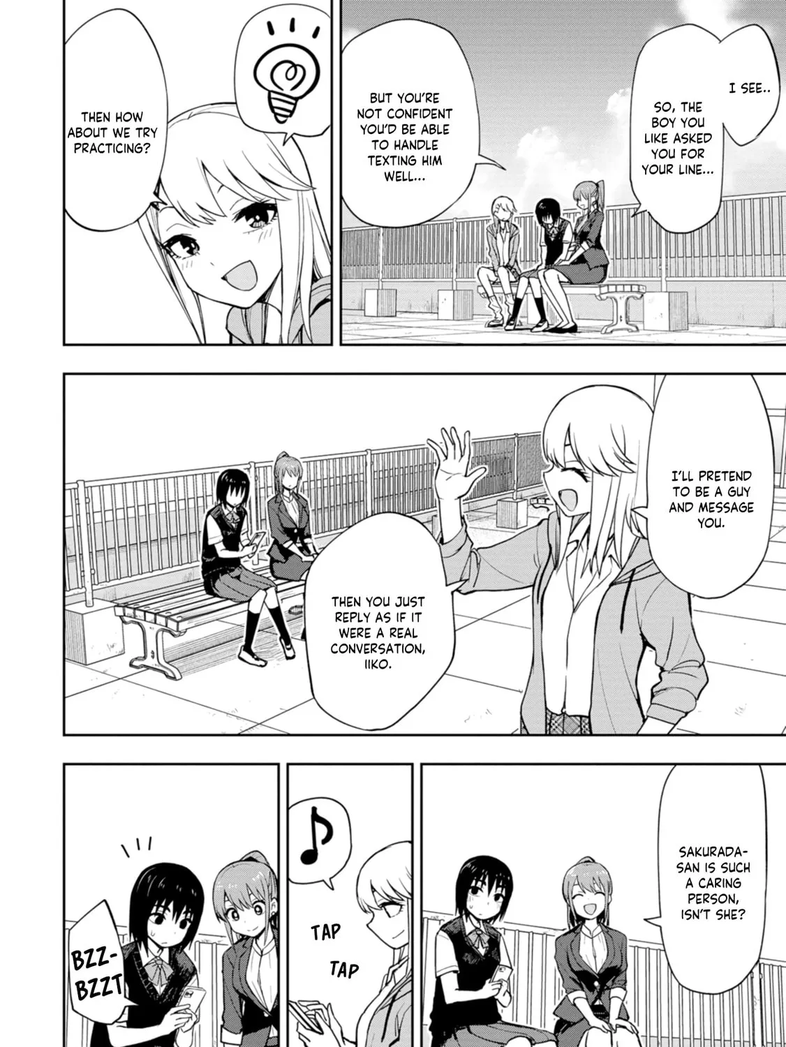 Mousou Sensei Chapter 12 page 7 - 