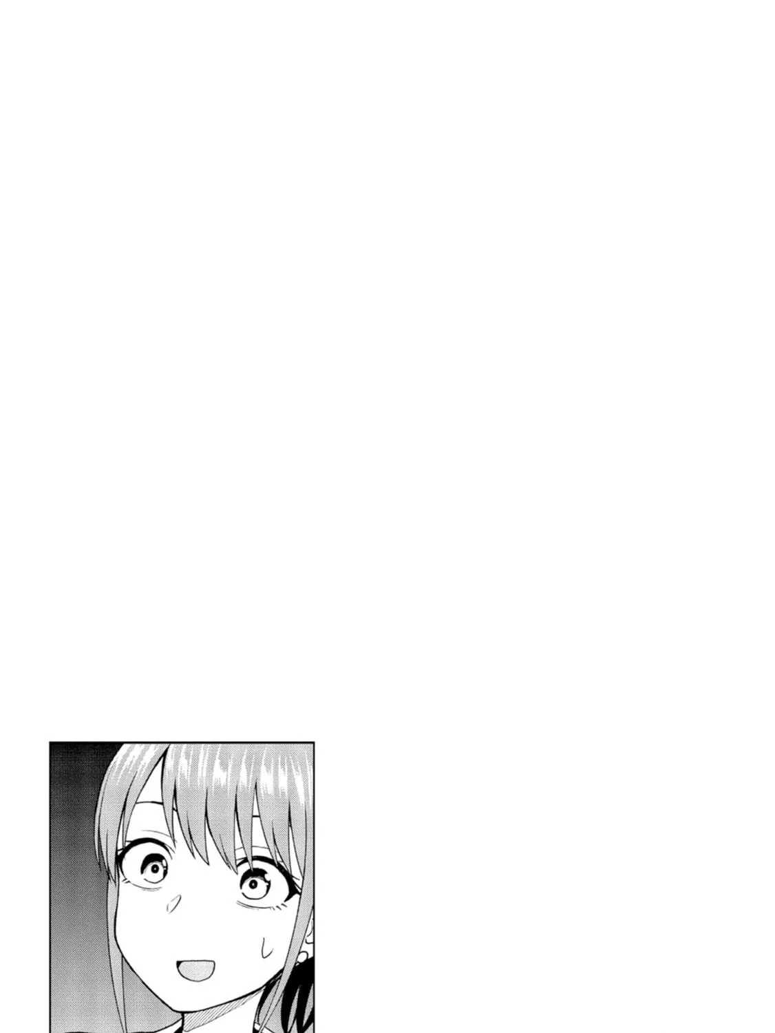 Mousou Sensei Chapter 13 page 17 - 