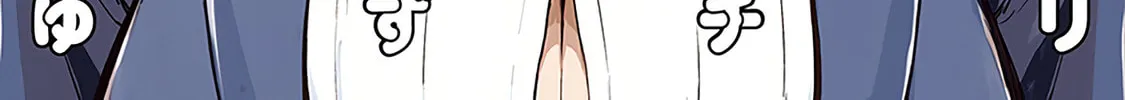 Mousou Sensei Chapter 14.5 page 2 - 