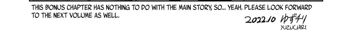Mousou Sensei Chapter 14.5 page 14 - 