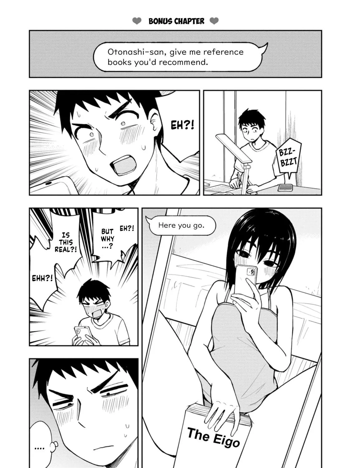 Mousou Sensei Chapter 14.5 page 9 - 