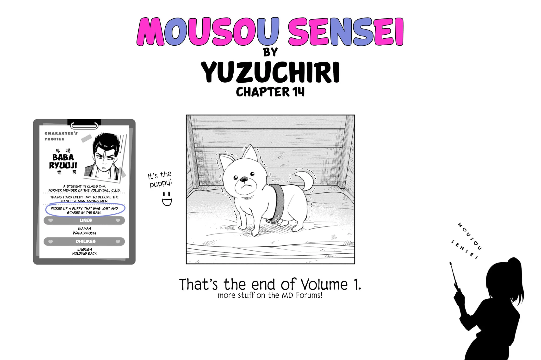 Mousou Sensei Chapter 14 page 19 - 