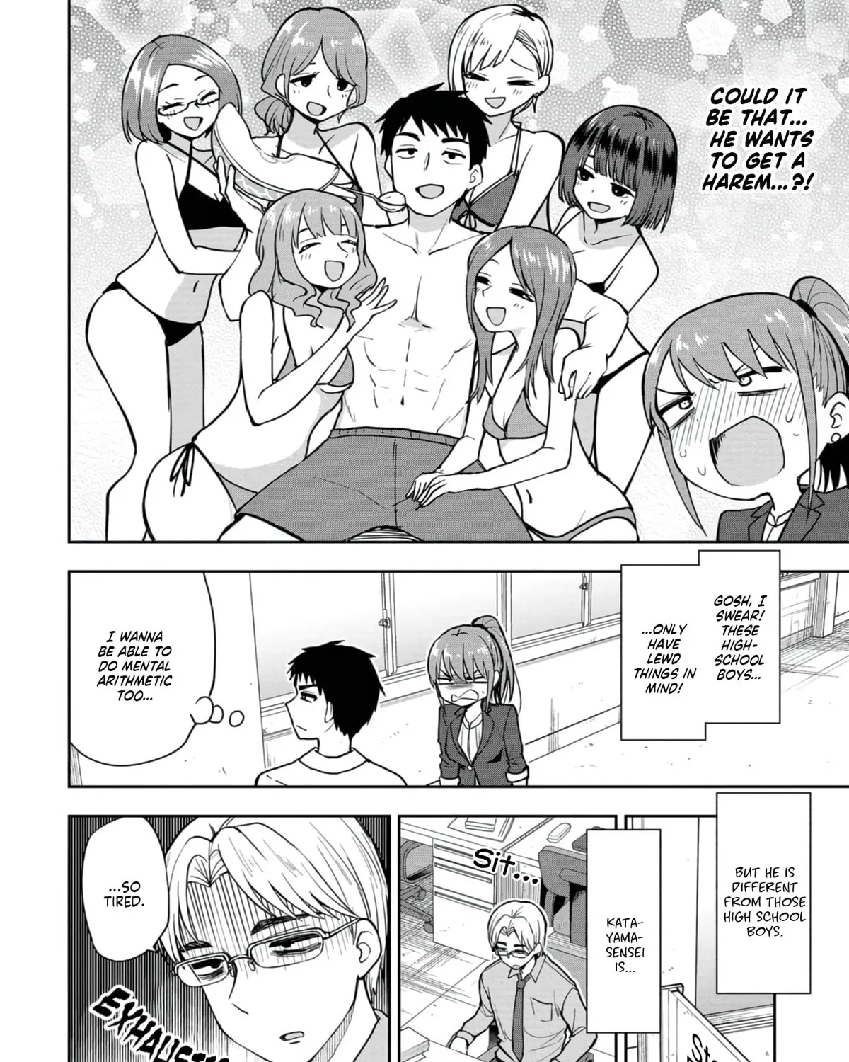 Mousou Sensei Chapter 15 page 3 - 