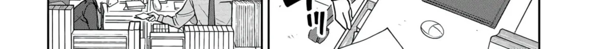 Mousou Sensei Chapter 15 page 8 - 