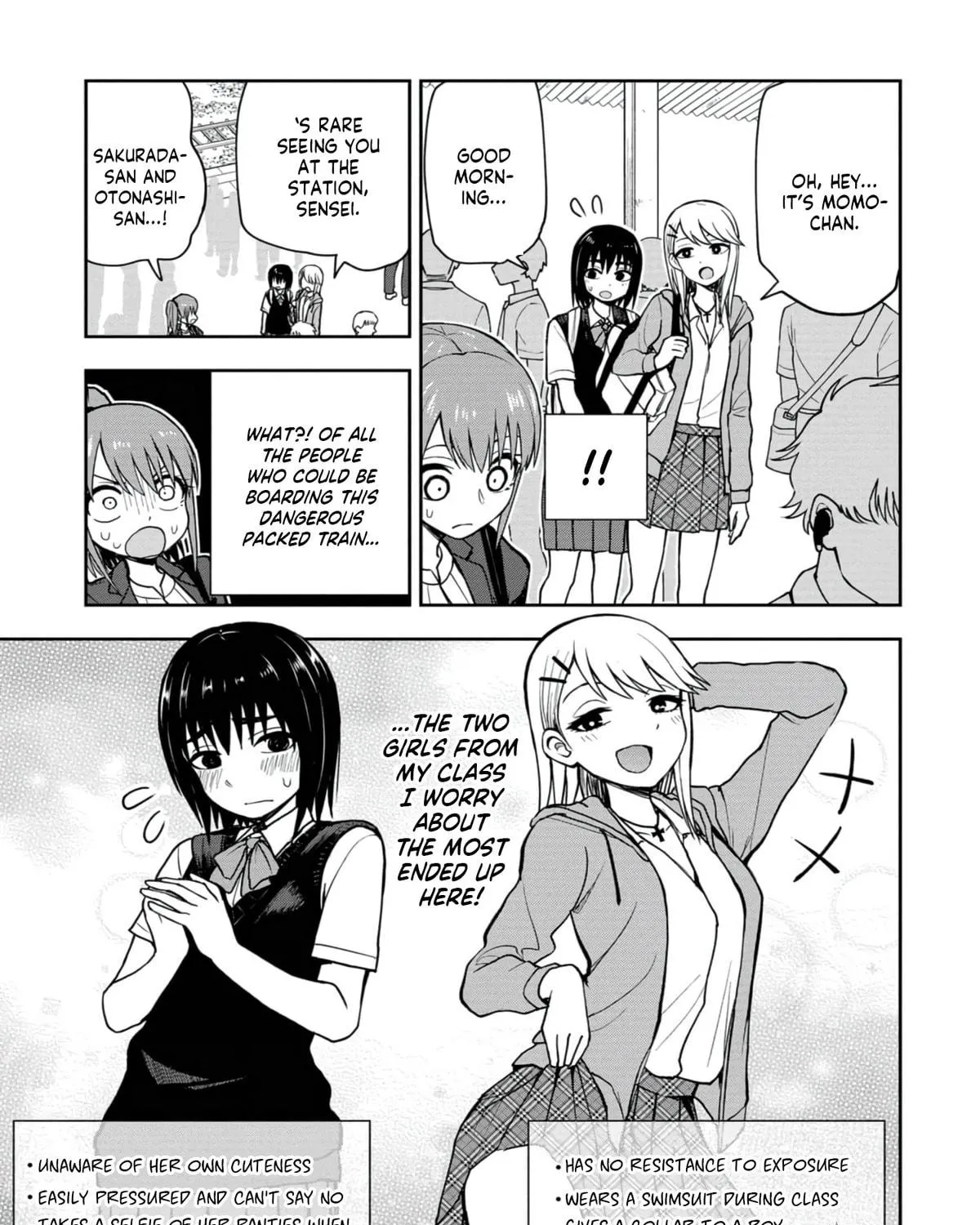 Mousou Sensei Chapter 16 page 5 - 