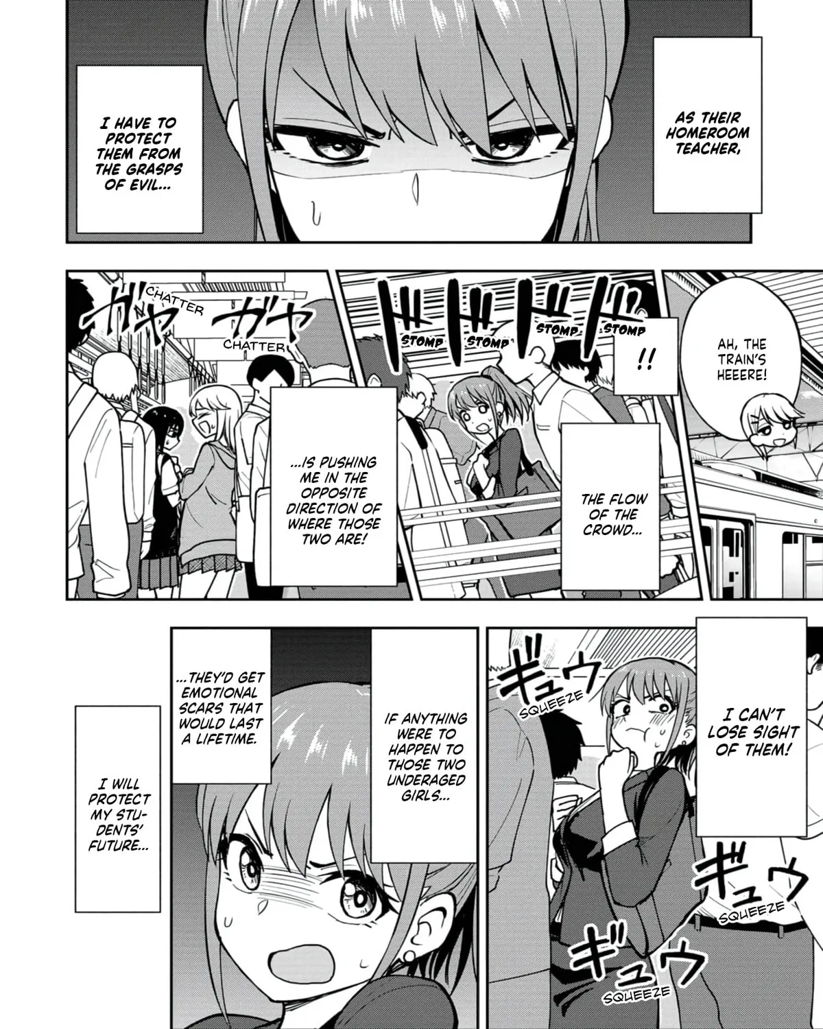 Mousou Sensei Chapter 16 page 7 - 
