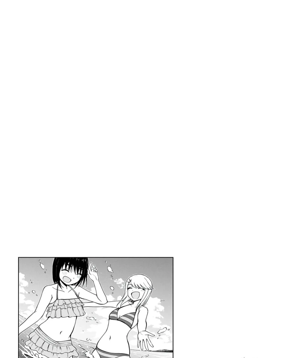 Mousou Sensei Chapter 17 page 17 - 