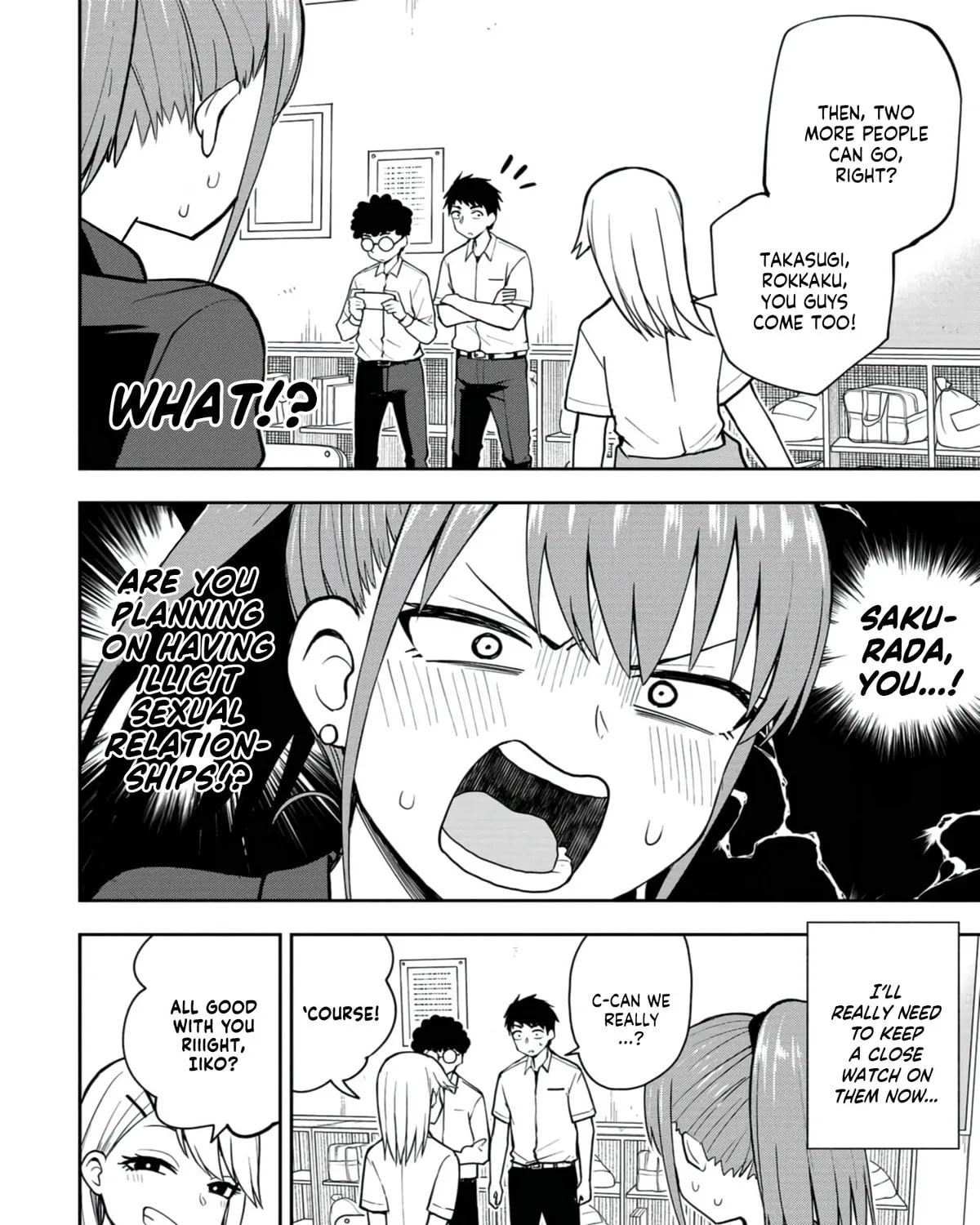 Mousou Sensei Chapter 17 page 7 - 
