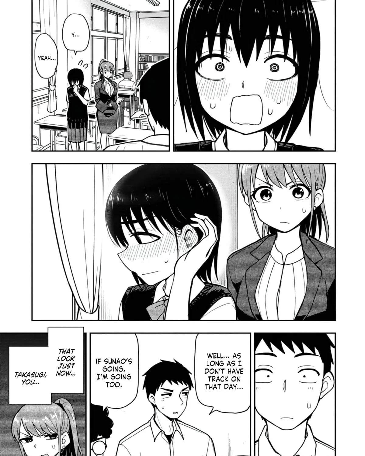 Mousou Sensei Chapter 17 page 9 - 