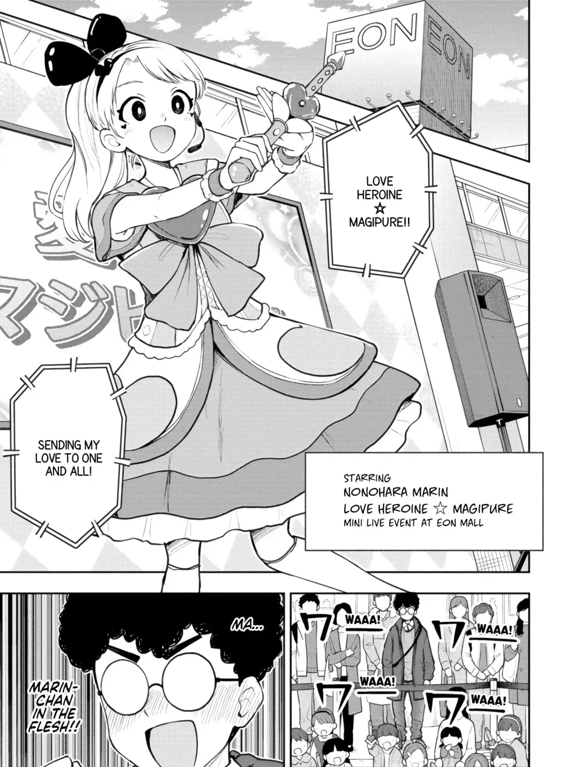 Mousou Sensei Chapter 18.1 page 1 - 