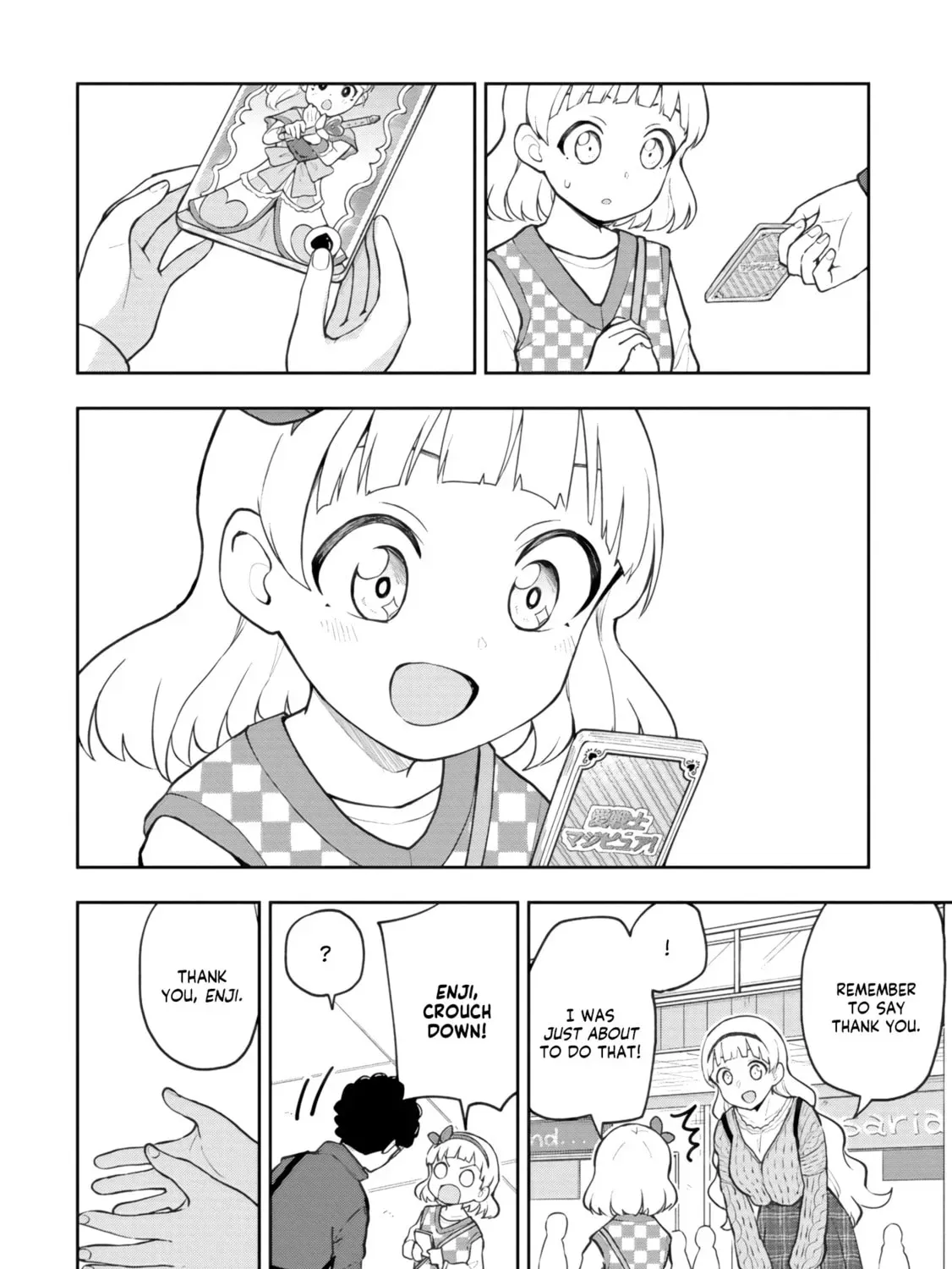 Mousou Sensei Chapter 18.1 page 11 - 