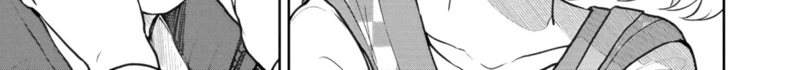 Mousou Sensei Chapter 18.1 page 14 - 
