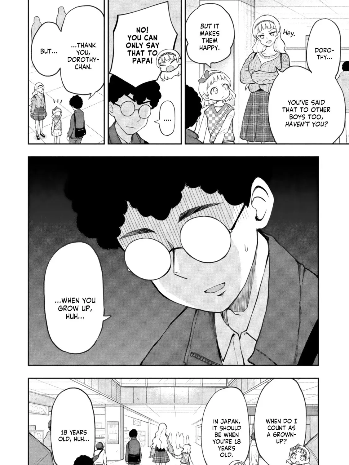 Mousou Sensei Chapter 18.1 page 15 - 