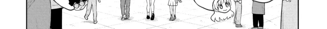 Mousou Sensei Chapter 18.1 page 16 - 