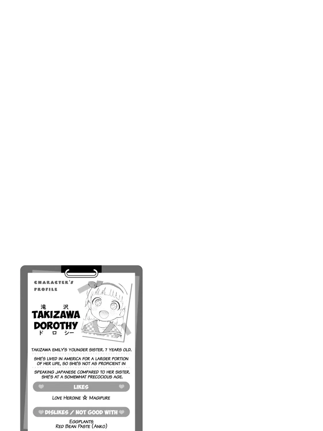 Mousou Sensei Chapter 18.1 page 17 - 