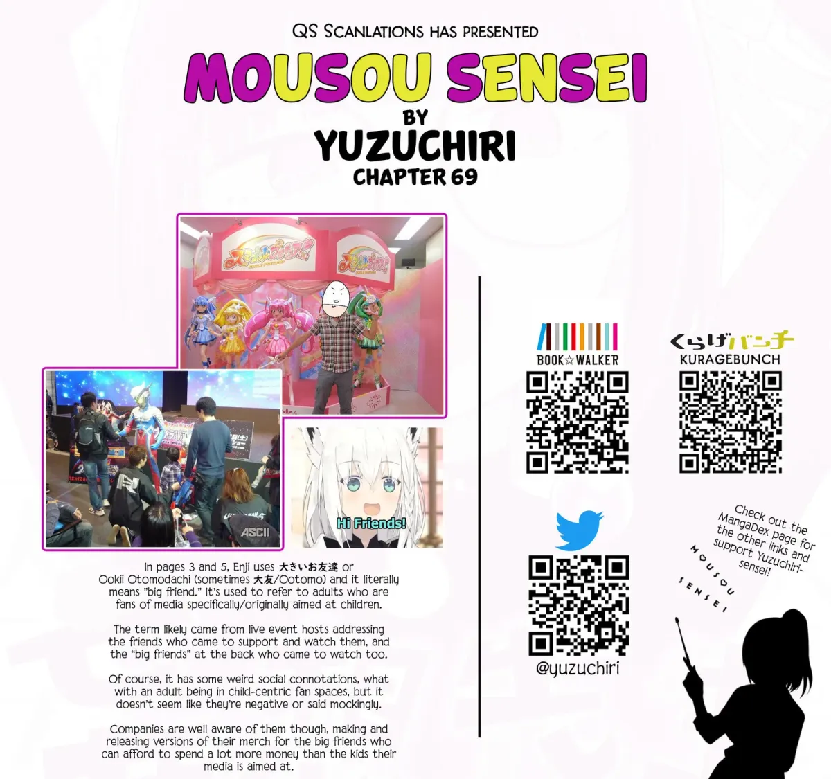 Mousou Sensei Chapter 18.1 page 19 - 