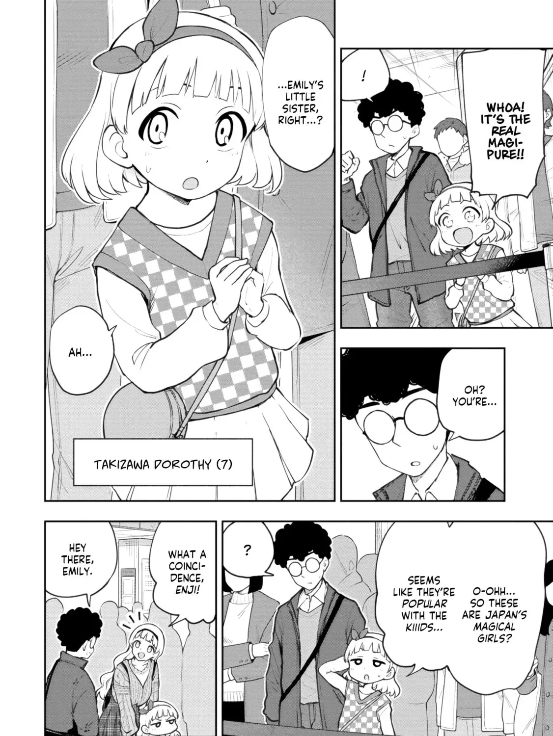 Mousou Sensei Chapter 18.1 page 3 - 