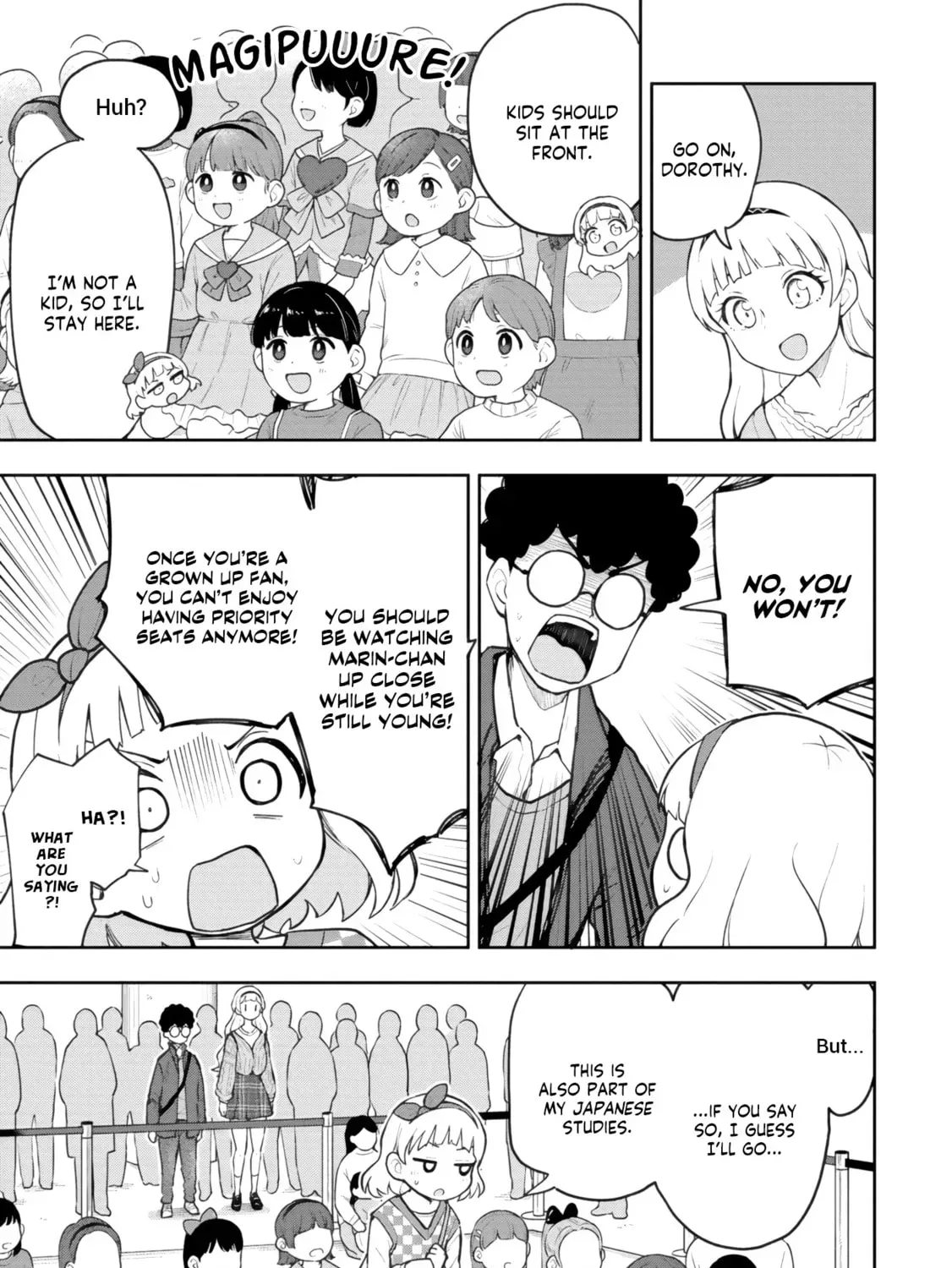 Mousou Sensei Chapter 18.1 page 5 - 