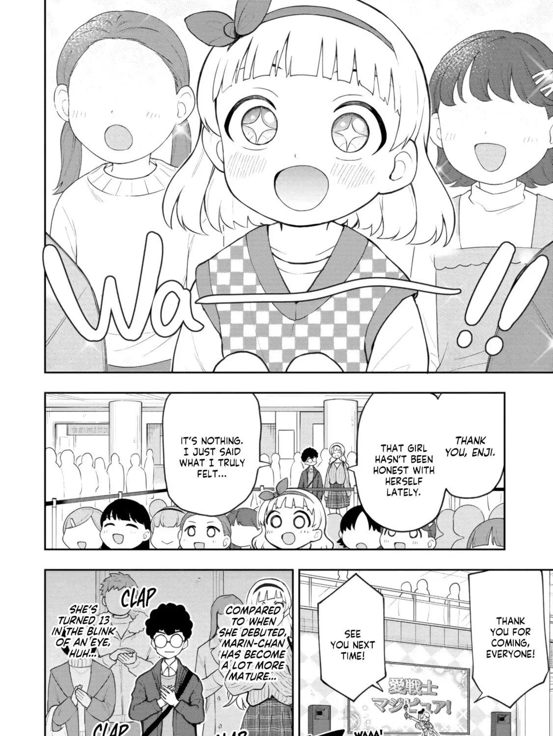 Mousou Sensei Chapter 18.1 page 7 - 