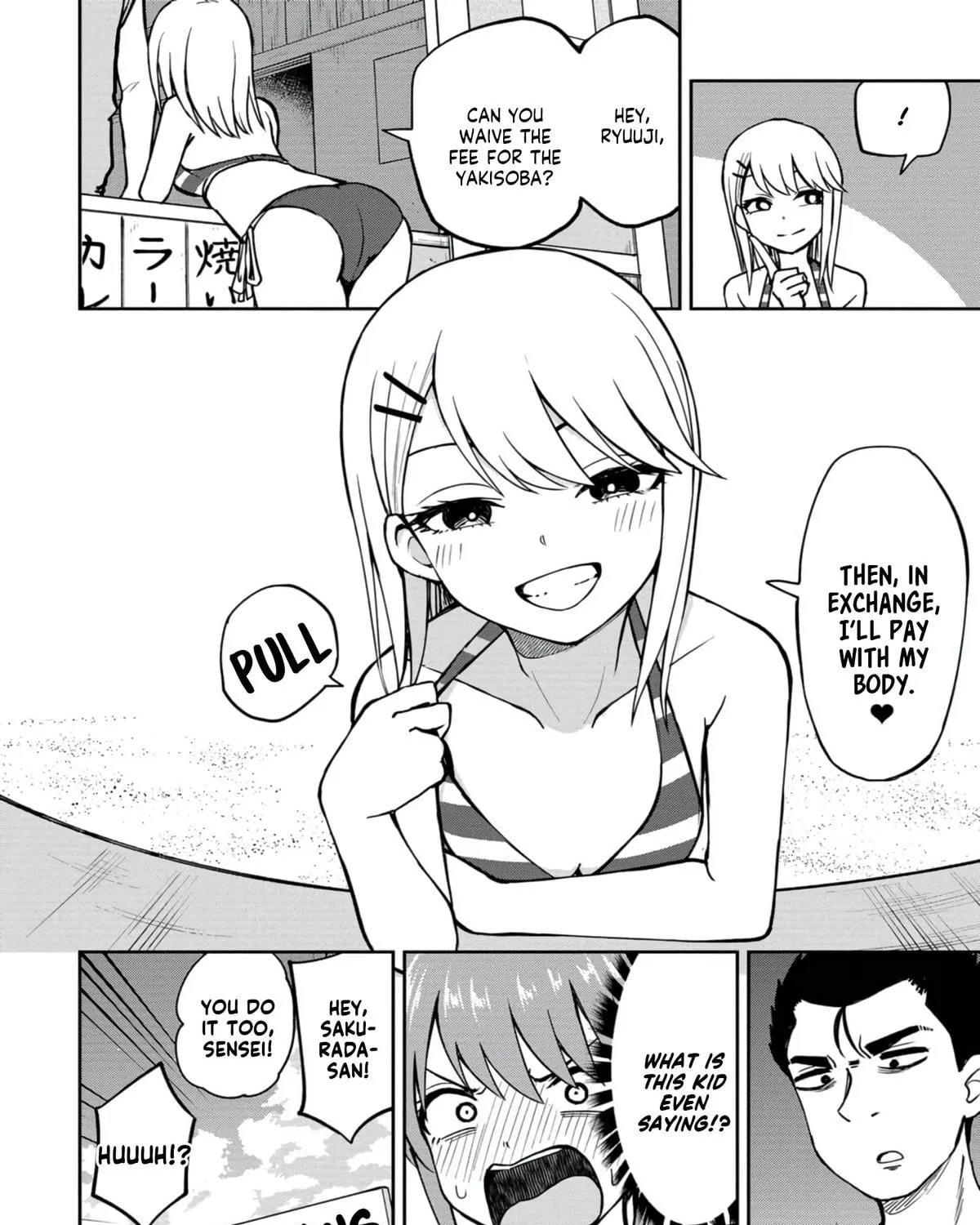Mousou Sensei Chapter 18 page 11 - 