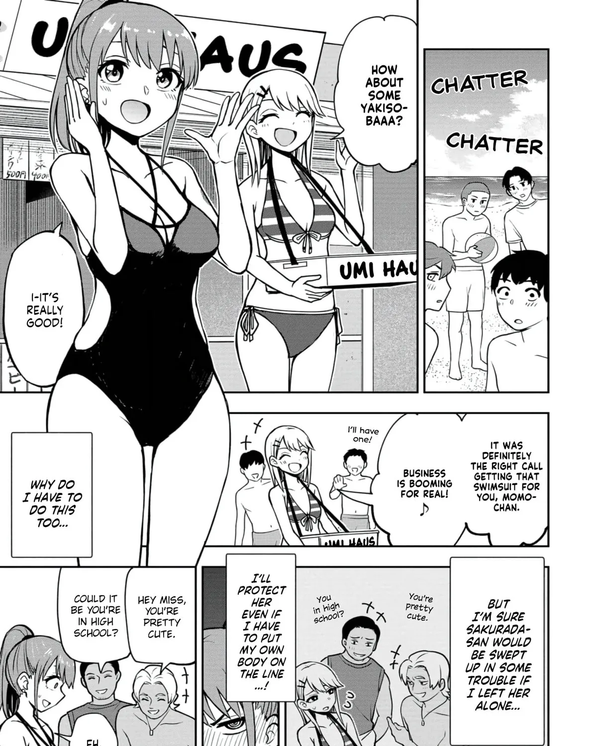 Mousou Sensei Chapter 18 page 13 - 