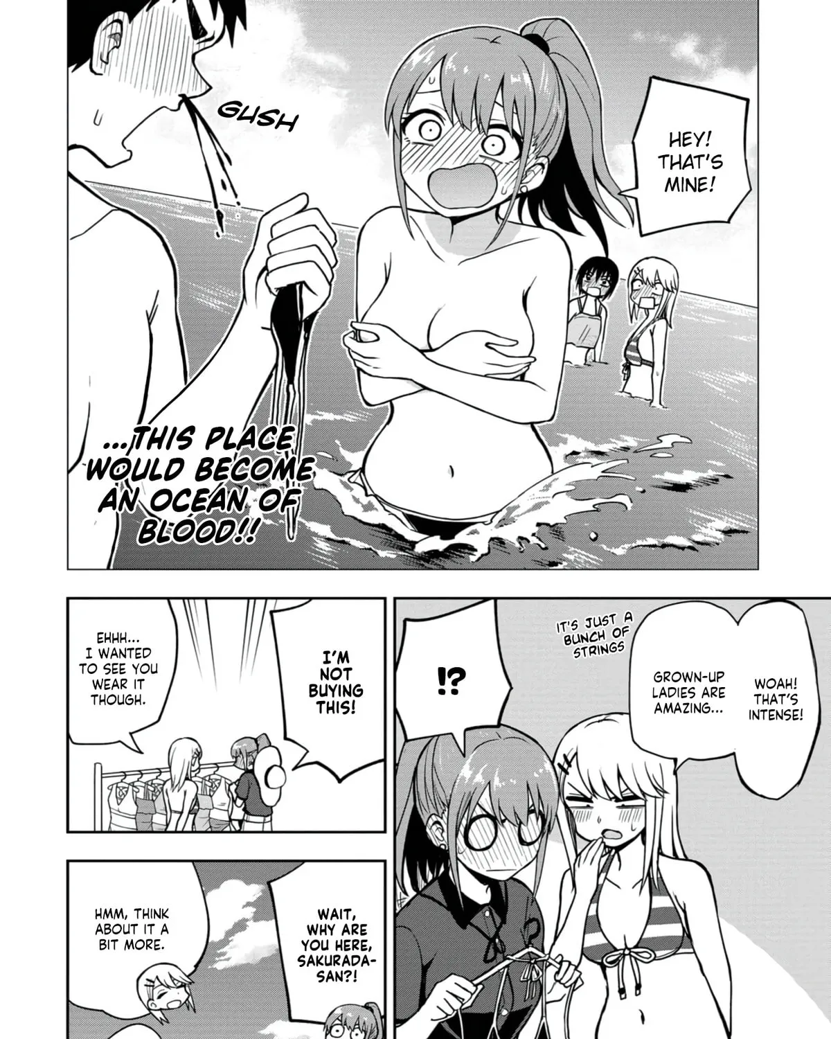 Mousou Sensei Chapter 18 page 7 - 
