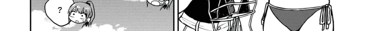Mousou Sensei Chapter 18 page 8 - 