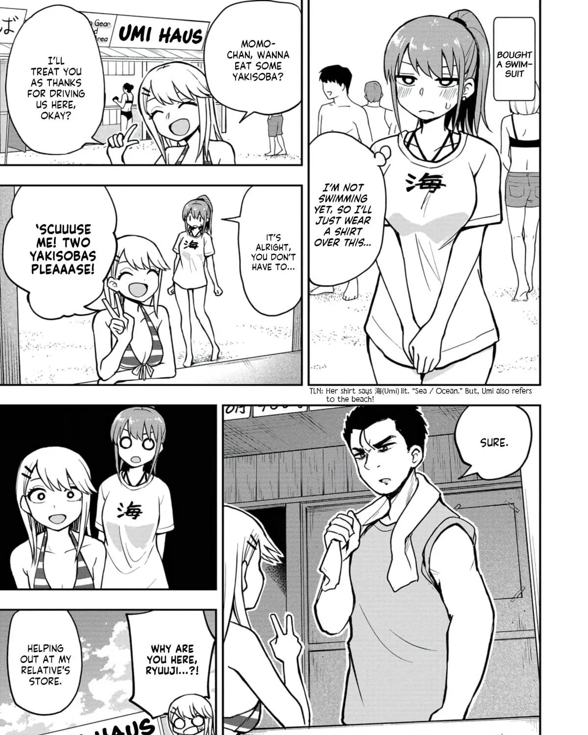 Mousou Sensei Chapter 18 page 9 - 