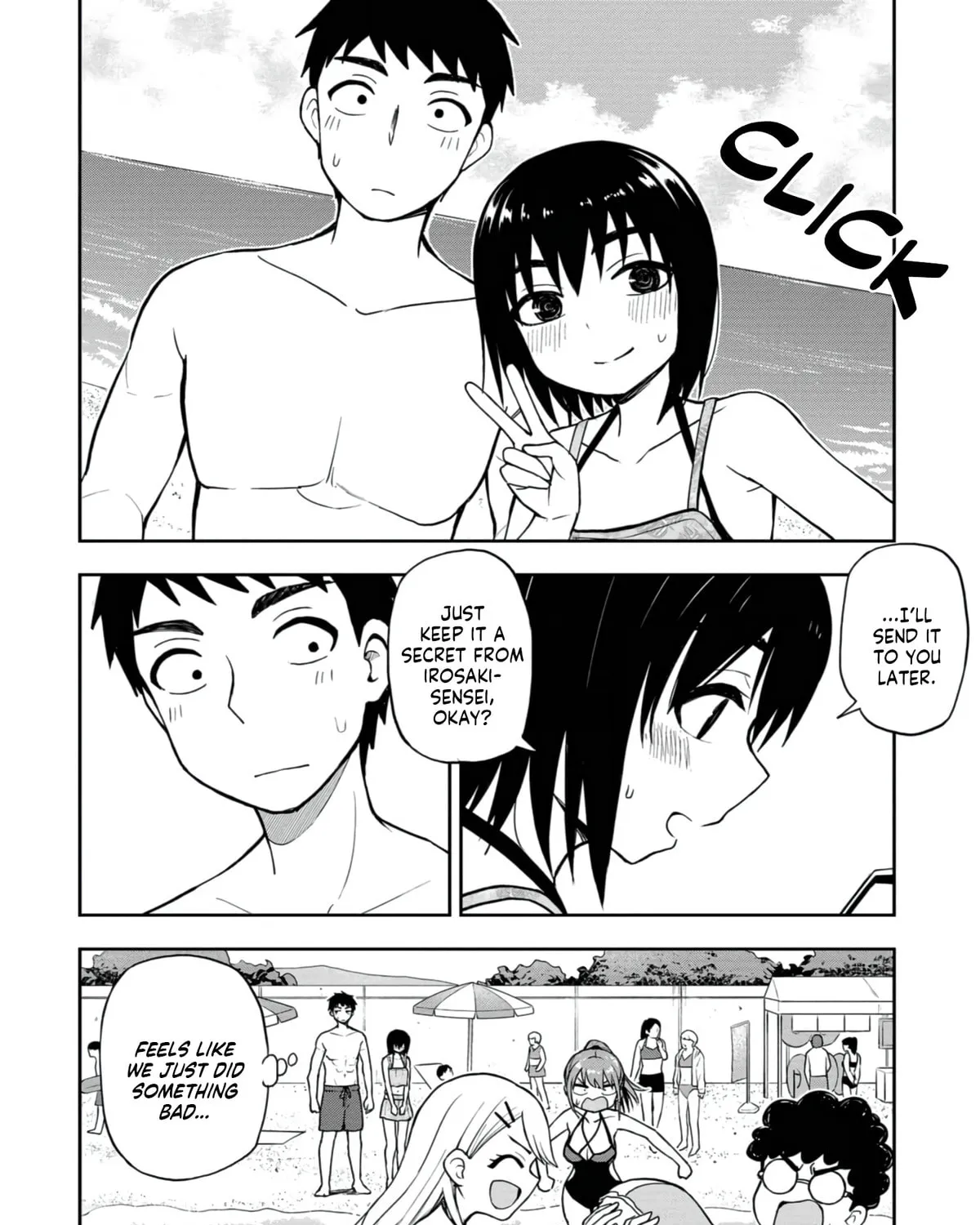 Mousou Sensei Chapter 19 page 15 - 