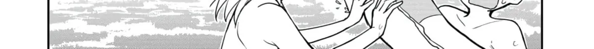 Mousou Sensei Chapter 19 page 16 - 