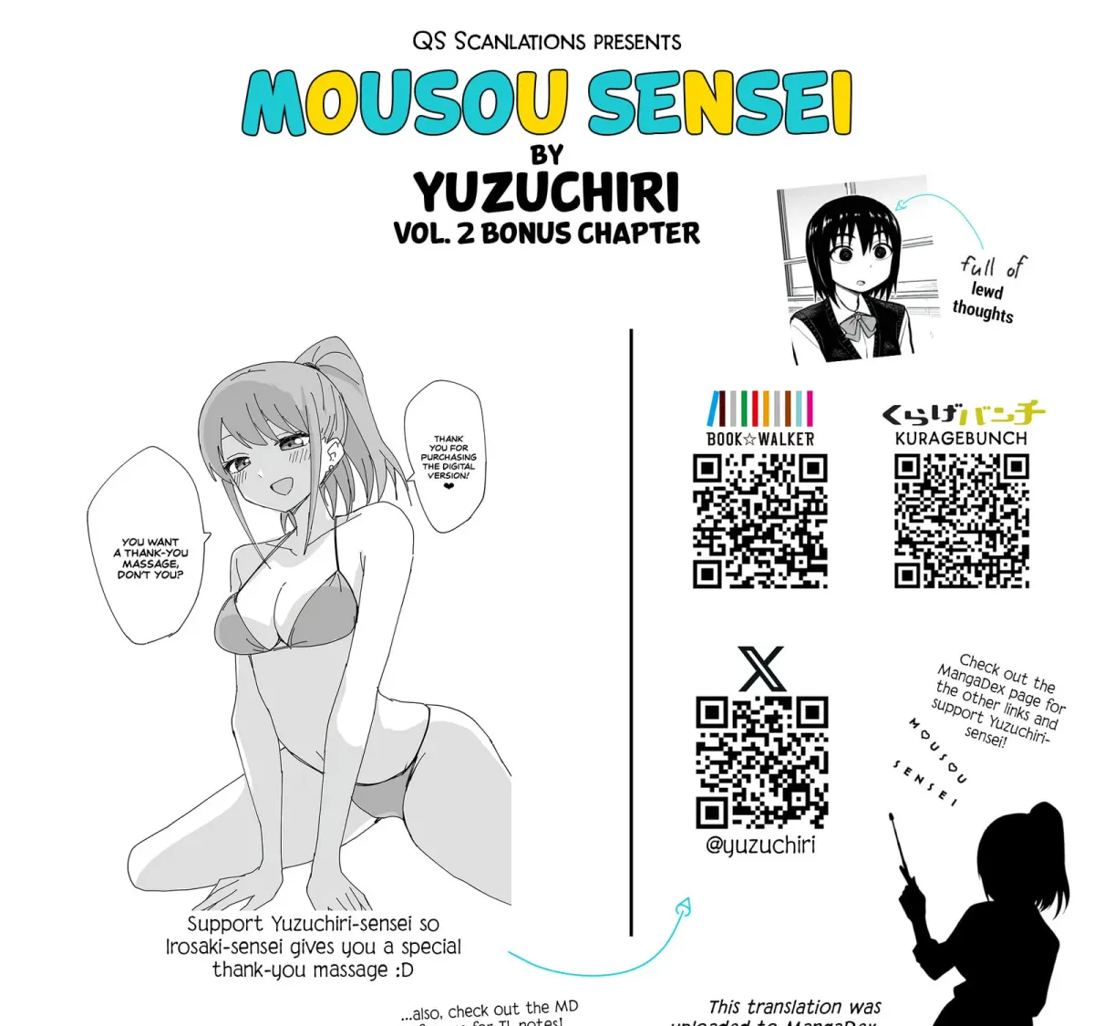 Mousou Sensei Chapter 2.1 page 24 - 