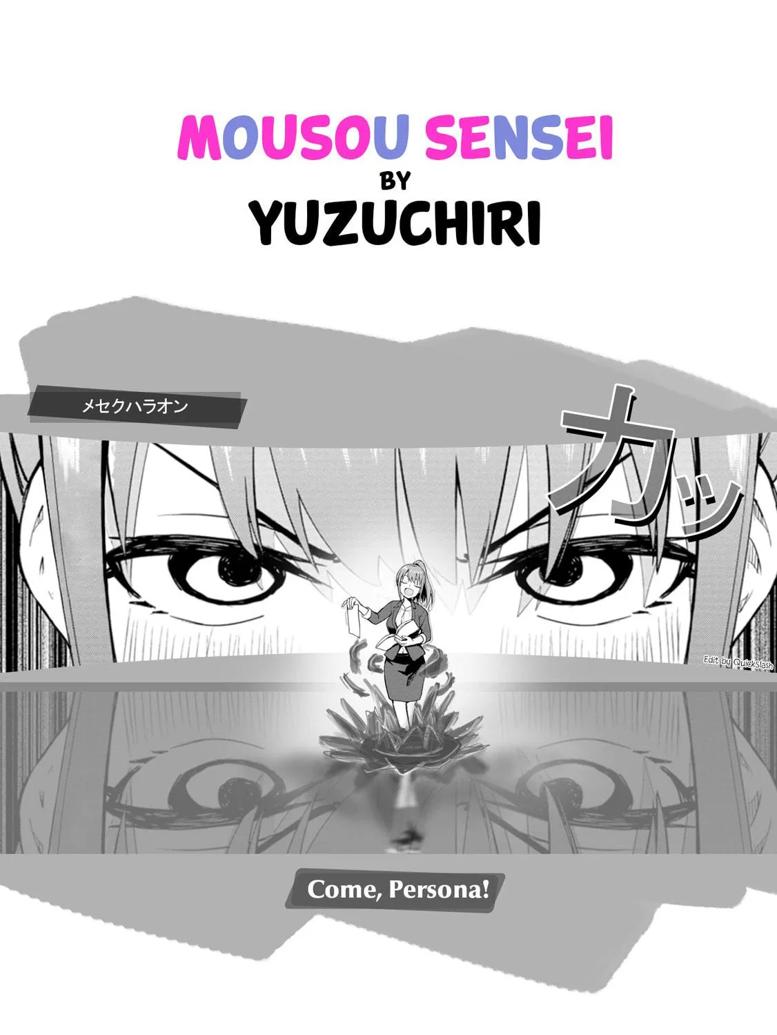 Mousou Sensei Chapter 2 page 19 - 
