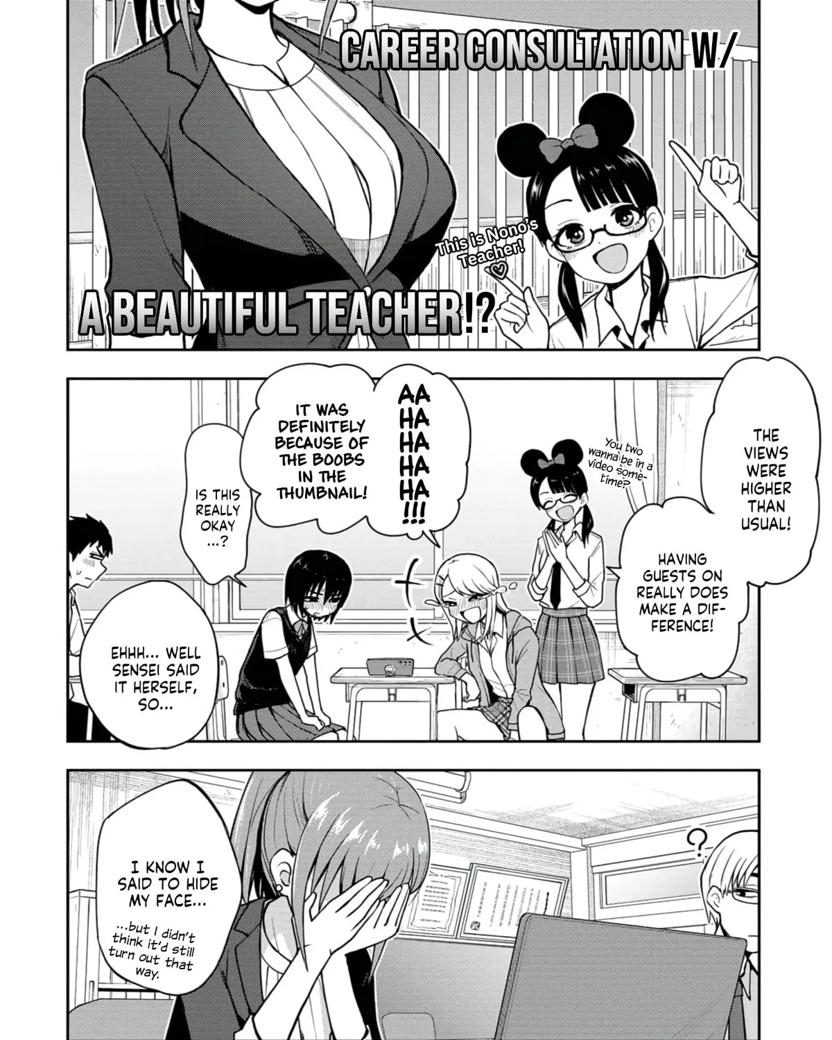 Mousou Sensei Chapter 20 page 15 - 