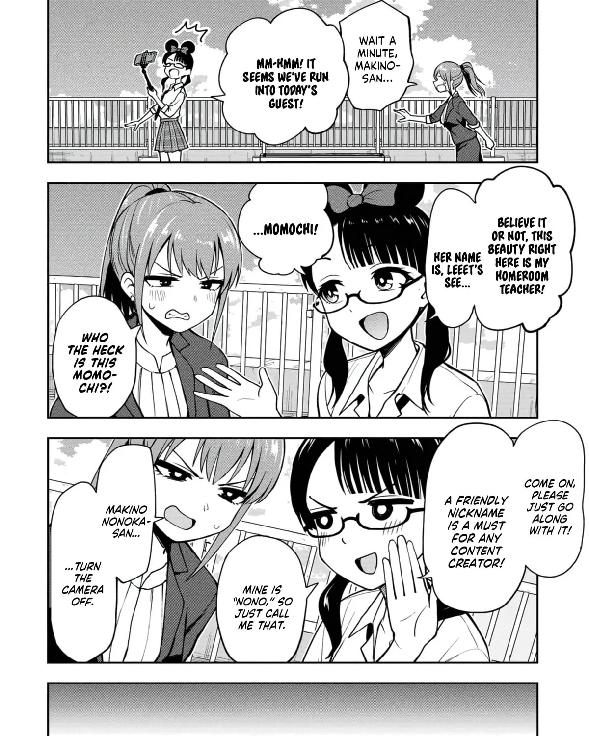 Mousou Sensei Chapter 20 page 3 - 