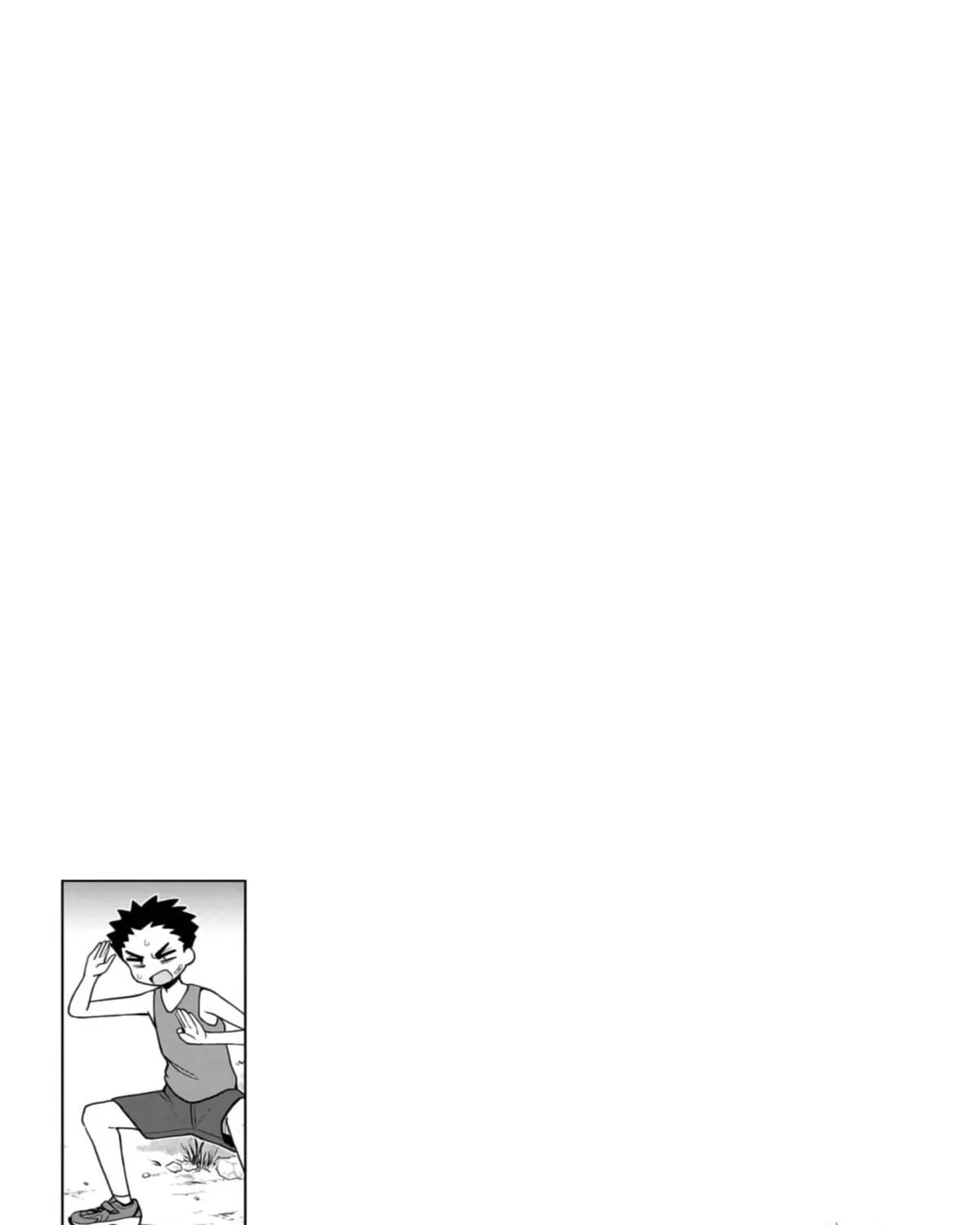 Mousou Sensei Chapter 22 page 17 - 