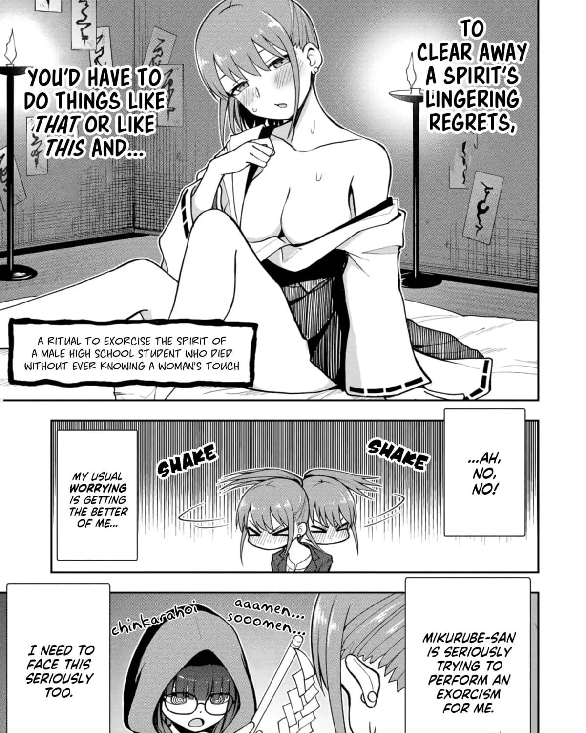 Mousou Sensei Chapter 23 page 5 - 