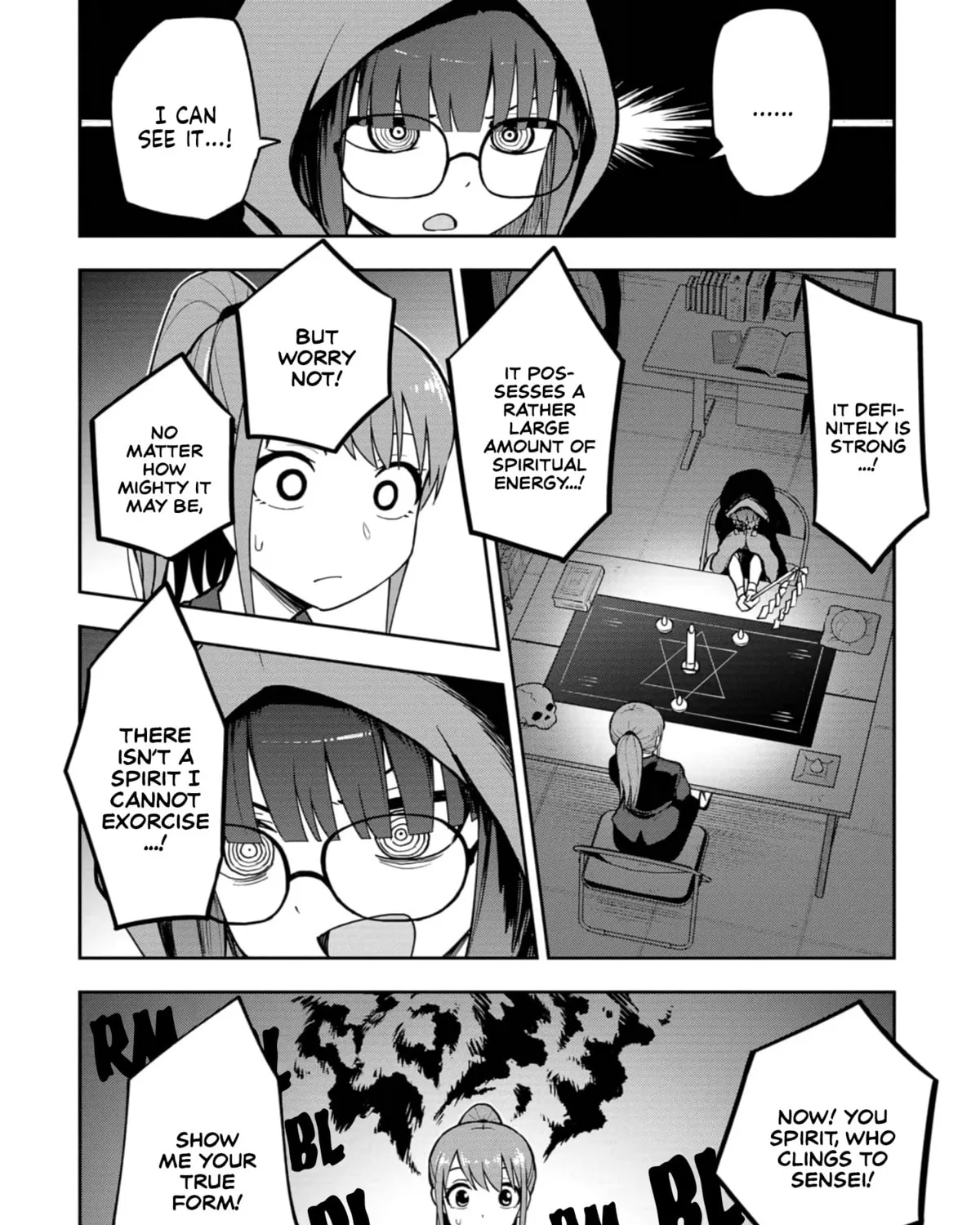 Mousou Sensei Chapter 23 page 7 - 