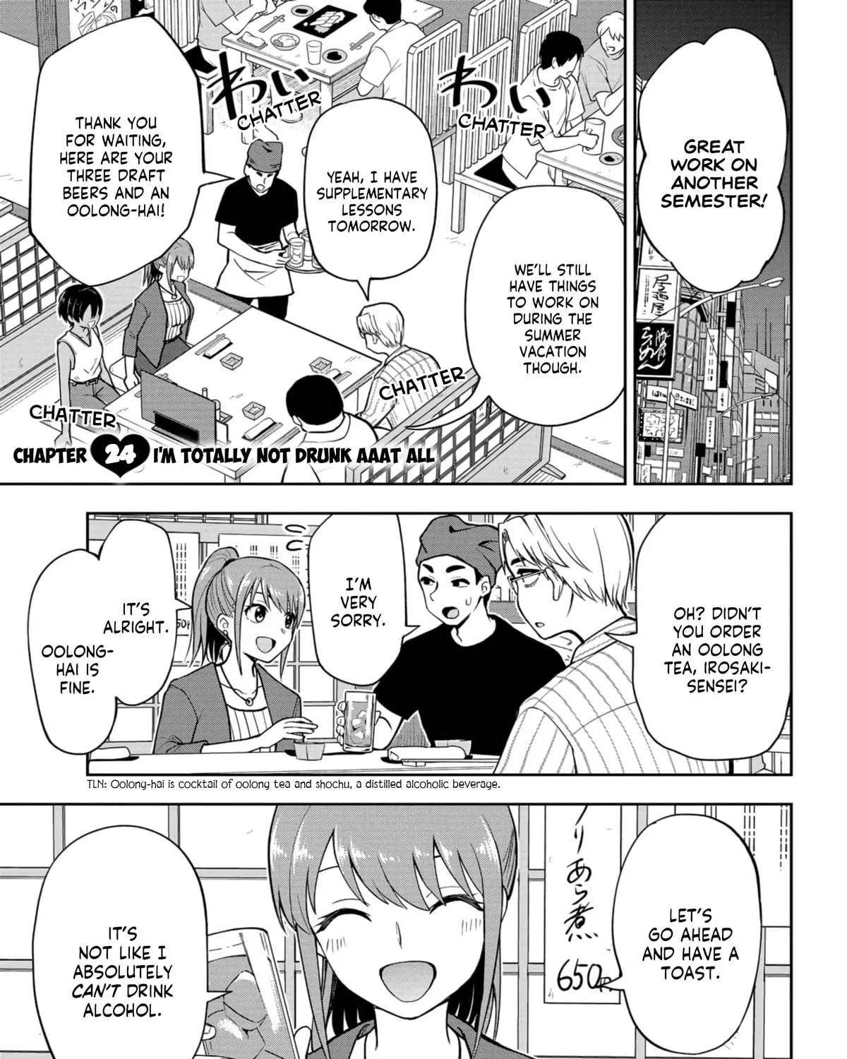 Mousou Sensei Chapter 24 page 1 - 