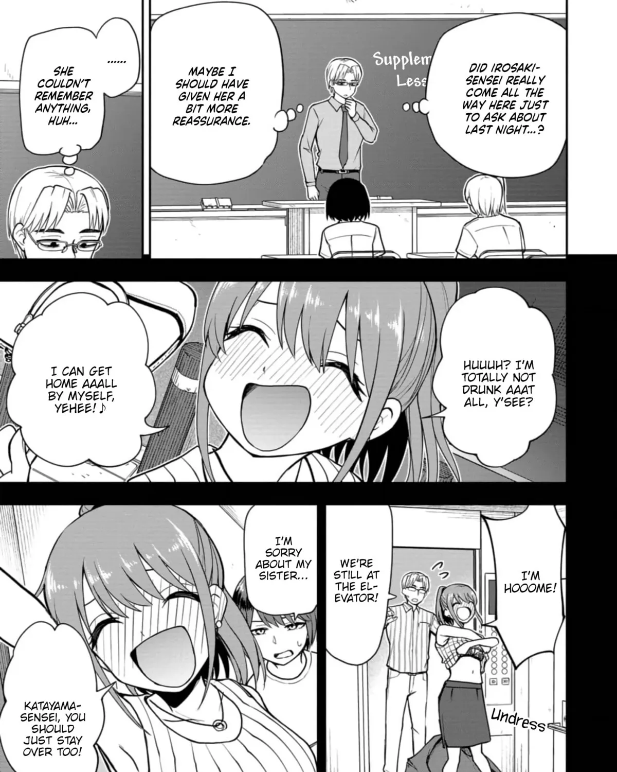 Mousou Sensei Chapter 24 page 13 - 