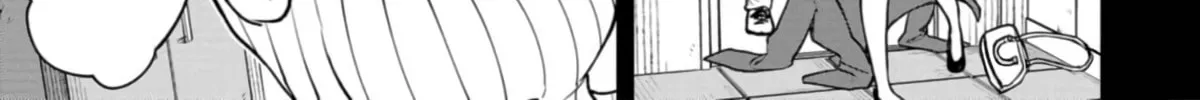 Mousou Sensei Chapter 24 page 14 - 